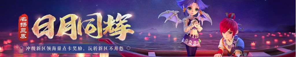 双色球1开奖结果